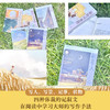 博集新知文库名家美文系列（全5册）朝花夕拾 背影   稻草人     和时间赛跑 商品缩略图8