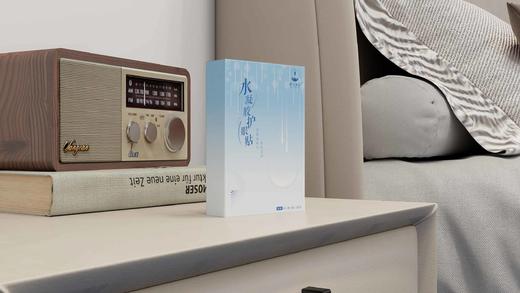 【婵心如目】水凝胶护眼贴~缓解双眸唤醒眼部活力~1盒6对~一盒装 商品图7