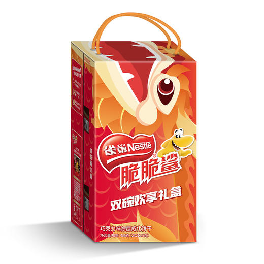 雀巢脆脆鲨龙年限定龙王鲨礼盒巧克力碗425g 商品图3
