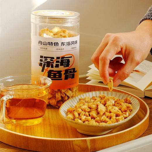 鱼骨脆脆+鱿鱼签签 | 甄选南太平洋深海鱿鱼   酥香可口鲜甜耐嚼 饱腹感超强减脂期必备 唠嗑聚会/追剧零食/夜宵小酒皆宜 商品图5