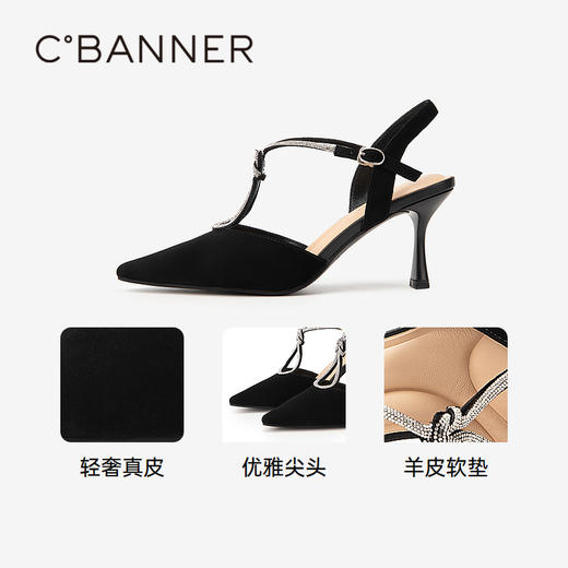 千百度羊皮高跟鞋夏季尖头细跟后空绝美时装半凉鞋女通勤A24241112 商品图3