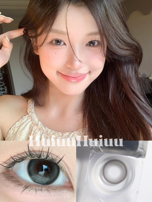 『日抛中直径』TOFFEE-奶布偶-14.2mm【日抛 度数0-800度 无525/575】 商品图0