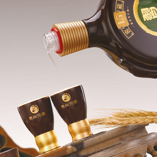习酒贵州习酒 53度酱香型白酒窖藏15礼盒2022年500ml单瓶装 商品图4