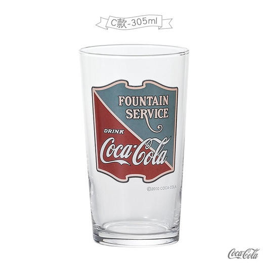 日本阿德利亚可乐纪念杯玻璃杯啤酒杯果汁饮料杯水杯12.3cm 商品图6