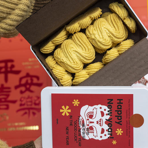 🐲「行运一条龙」至尊什锦套盒 商品图5