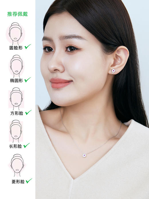 【天猫同款】悦甄  18k金红宝石钻石耳夹 嫣然 商品图1