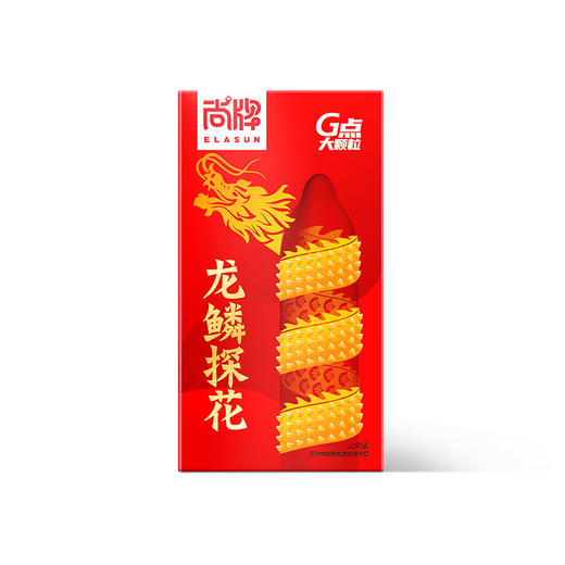 龙鳞探花G点大颗粒刺激进口乳胶含玻尿酸润滑液不油腻无异味！【尚牌官方旗舰正品】 商品图2