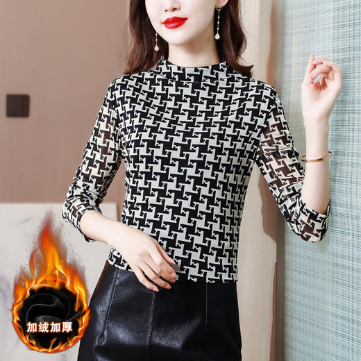 雀说 半高领网纱打底衫女士秋冬新款时尚内搭t恤洋气套头小衫上衣4ZF-SMZ11281 商品图2