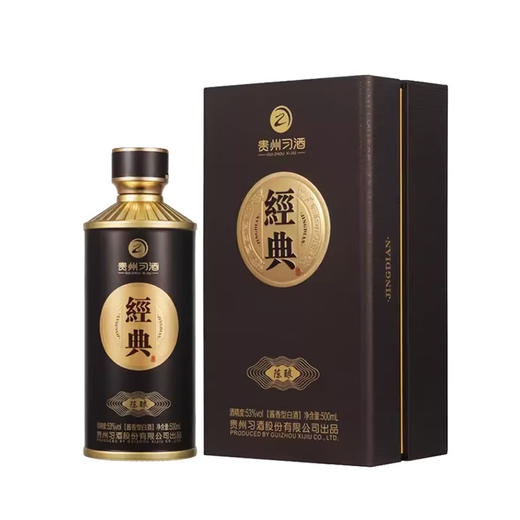 习酒 贵州习酒53度酱香型白酒500ml单瓶装习酒经典陈酿 商品图1