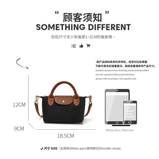 Safiya/索菲娅 2024新款mini托特手机小方包女士手提包单肩斜挎女包 SF900439Y 商品图4