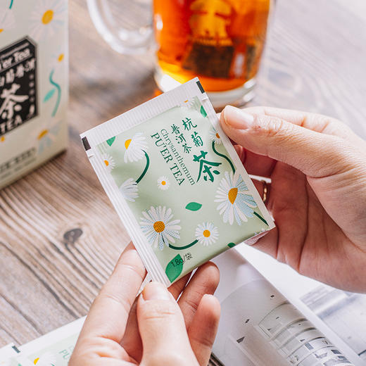 品象袋泡茶杭白菊普洱熟茶淡雅清香汤色黄绿明亮滋味醇和回味甘爽 商品图3