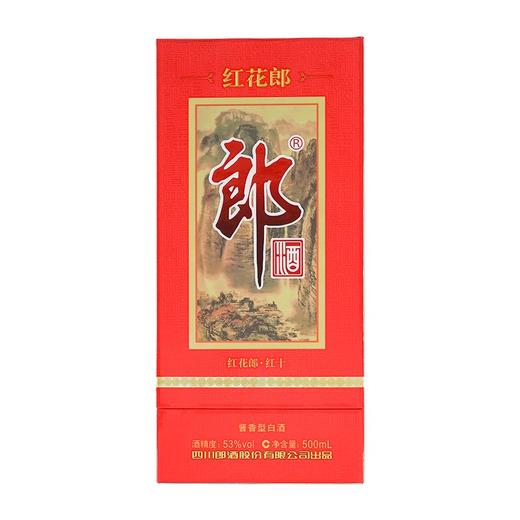 郎酒 红花郎10第四代酱香型白酒53度500ml单瓶装 商品图5