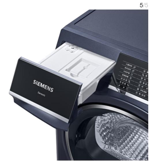 西门子 WQ56U4D10W（252025） 10KG热泵低温烘干衣机 智能除菌除螨 商品图1