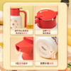 旺旺保温壶 商品缩略图2