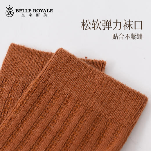 【39元5双，数量拍5】女款中筒袜秋冬加厚长袜保暖羊毛袜月子袜WZM3434 商品图4