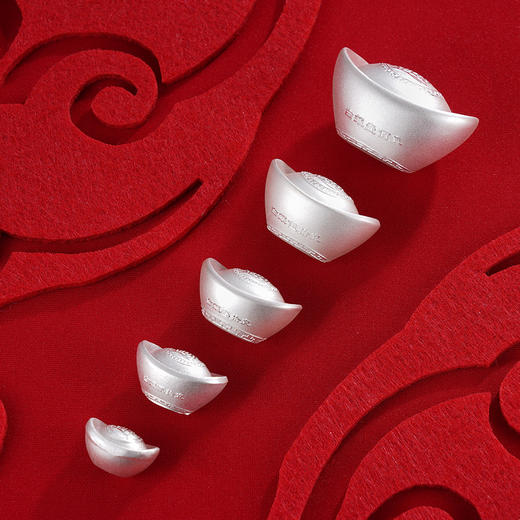 子佩集S999银元宝【BXYL0560036-10/20/30/50/100/200/500/1000】实心2401 商品图8