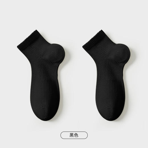 都市丽人都市锋尚简约系列短筒袜高含棉袜子中厚短筒袜短筒袜FC4DB3 商品图4