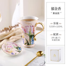 轻奢ins田园陶瓷马克杯带盖勺水杯男家用杯子女简约创意个性潮流