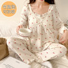 春秋款睡衣女【带胸垫长袖 花边套装】甜美公主风 V领薄款 家居服女 商品缩略图14