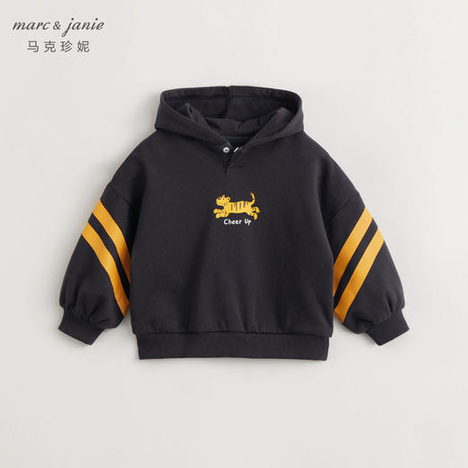 马克珍妮男童趣味卡通运动卫衣儿童时尚撞色条纯棉上衣春装240689 商品图1
