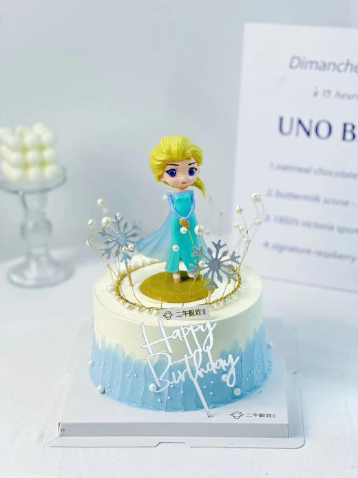 爱莎 - D款 商品图0