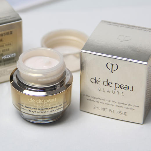 【5.12王炸割肉价】 CPB/肌肤之钥紧致抚纹精华眼霜2ml(限24年9月) 商品图2