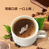 南国炭烧咖啡400g 商品缩略图2