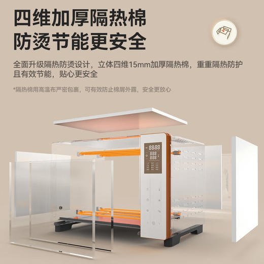 【蒸汽喷雾】卡士540风炉烤箱带蒸汽喷雾烘焙专用40升家用小型烘焙发酵蒸烤箱 商品图1