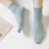 都市丽人都市锋尚简约系列短筒袜高含棉袜子中厚短筒袜短筒袜FC4DB1 商品缩略图0