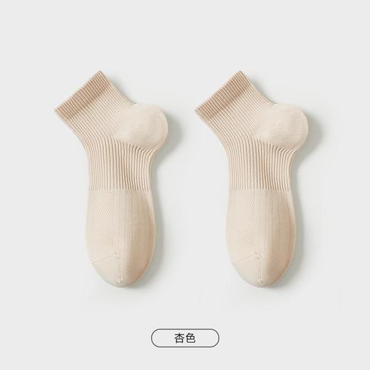 都市丽人都市锋尚简约系列短筒袜高含棉袜子中厚短筒袜短筒袜FC4DB3 商品图8