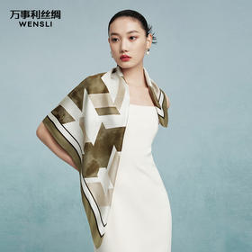 万事利“烟雨岚山”75厘米双面印花中方巾