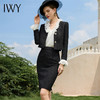 IWY/黑色小香风西装套装女秋冬新款西服两件套名媛时尚正装套裙CS1912 商品缩略图3