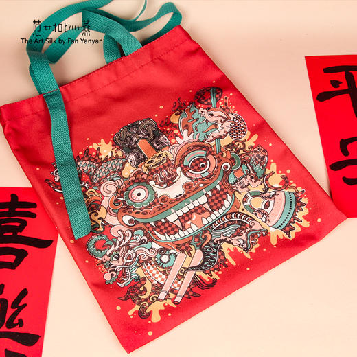 十全十美帆布包 商品图1