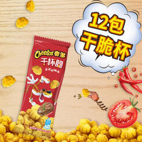 奇多（Cheetos）粟米棒 日式牛排味 25克*12包 干杯脆 零食 休闲食品
