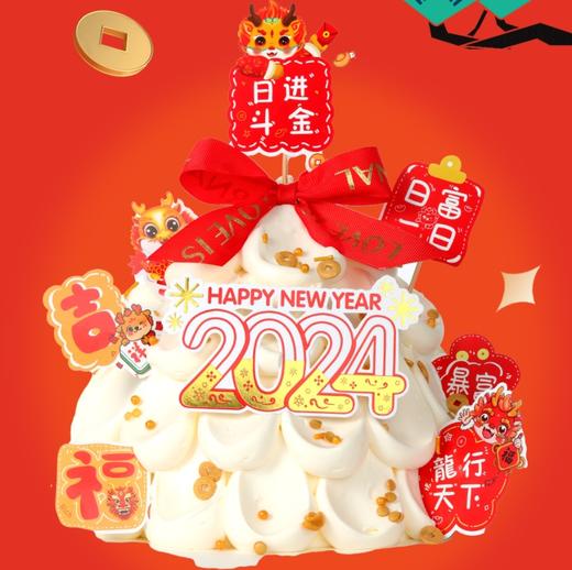 【新年限定】新年蛋糕 商品图2