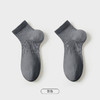 都市丽人都市锋尚简约系列短筒袜高含棉袜子中厚短筒袜短筒袜FC4DB3 商品缩略图3