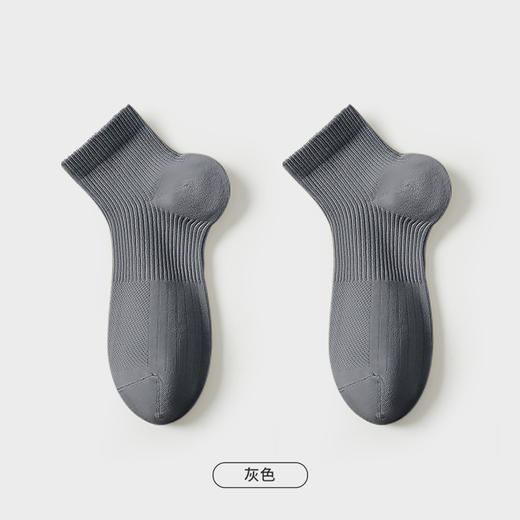 都市丽人都市锋尚简约系列短筒袜高含棉袜子中厚短筒袜短筒袜FC4DB3 商品图3