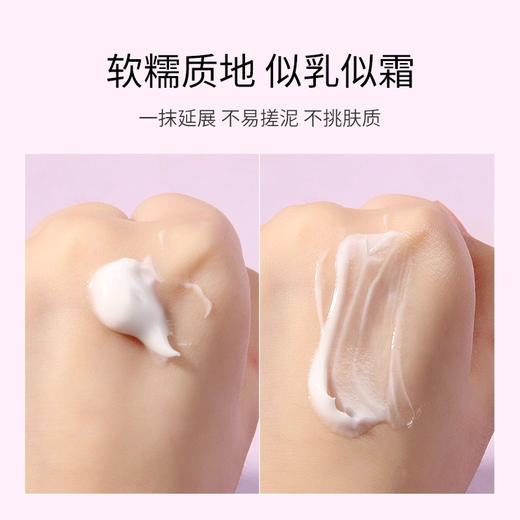 【跨境-小样】LANCOM 兰蔻 立塑颜雪花百肽霜15ml 雪花霜（效期到26年5月） 商品图2