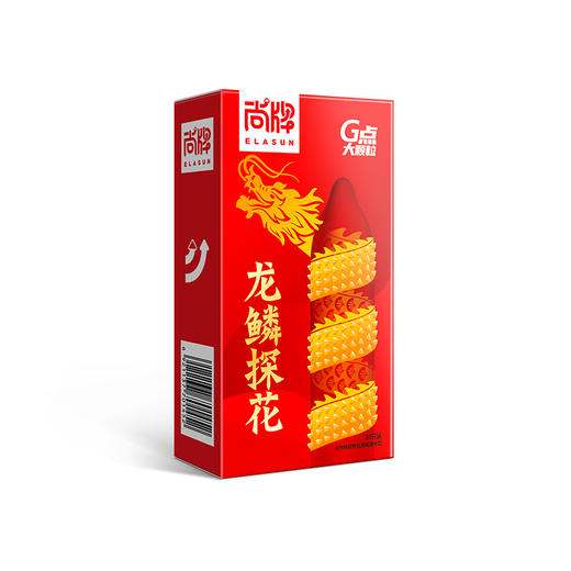 龙鳞探花G点大颗粒刺激进口乳胶含玻尿酸润滑液不油腻无异味！【尚牌官方旗舰正品】 商品图1
