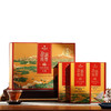 华祥苑 丝路传香 大红袍肉桂红茶白茶普洱 5选3礼盒装 商品缩略图4