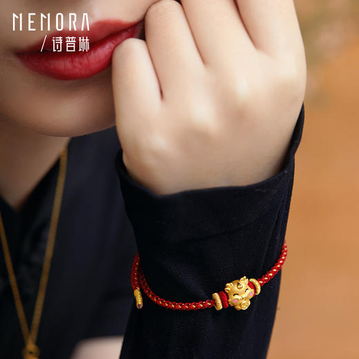 MEMORA诗普琳黄金十二生肖转运珠手链3D硬金送宝宝本命年足金手串HPE07301（线上专供） 商品图1