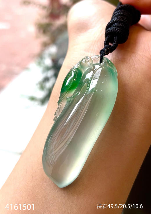 加龙大师-玻璃种飘翠素件【4161501】具体价格微信咨询 商品图5