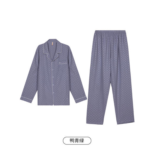 都市丽人都市锋尚好睡好眠春夏睡衣男软绵绵压花家居服薄款长袖长裤男士套装FH41A2 商品图5