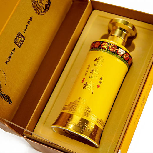 紫禁城太和酱香型白酒53度500ml单瓶装 商品图2