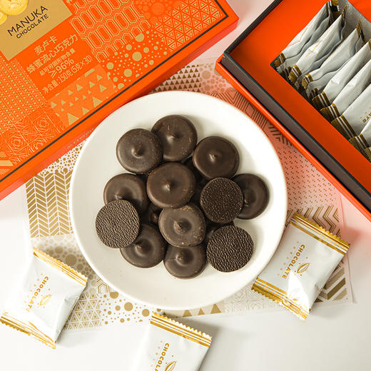 新包装方盒荷塔威-UMF10+麦卢卡蜂蜜流心巧克力150g 商品图5