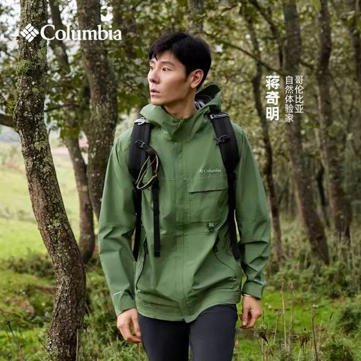 哥伦比亚穿行系列男式单层防水外套WE4517 商品图0