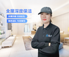 【上海家政】全屋深度健康保洁(家庭-按建筑面积拍，60㎡起拍） shaj 商品缩略图0
