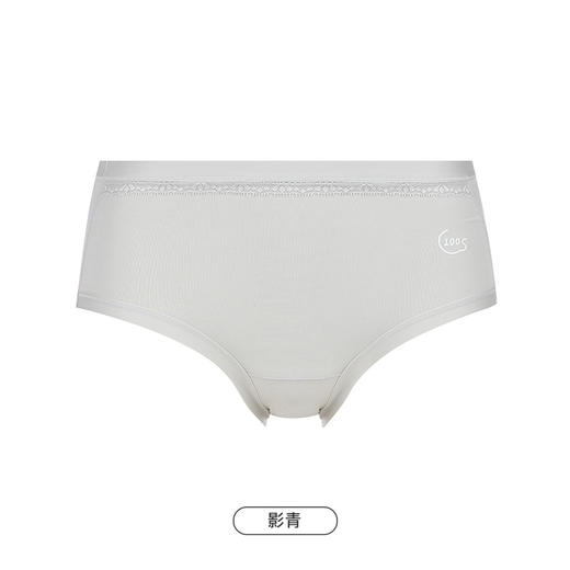 都市丽人基础系列舒肤棉内裤女100S棉纯棉女士内裤中腰平角内裤LK45D8 商品图6