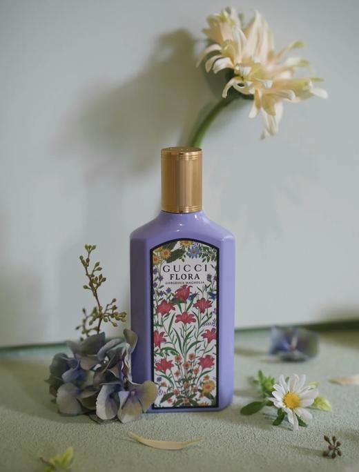 Gucci古驰 绮梦木兰花女士浓香水 Flora Gorgeous Magno 商品图0