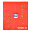 瑞特滋瑞龙呈祥礼盒240g 商品缩略图1